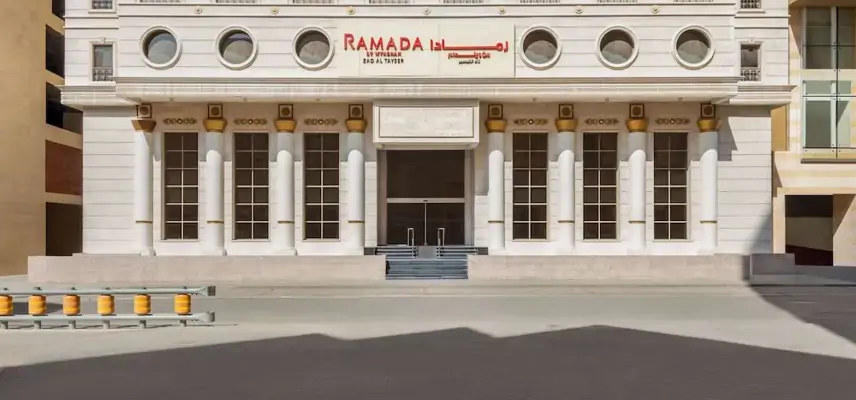 Ramada by Wyndham Makkah Zad Al Tayseer image